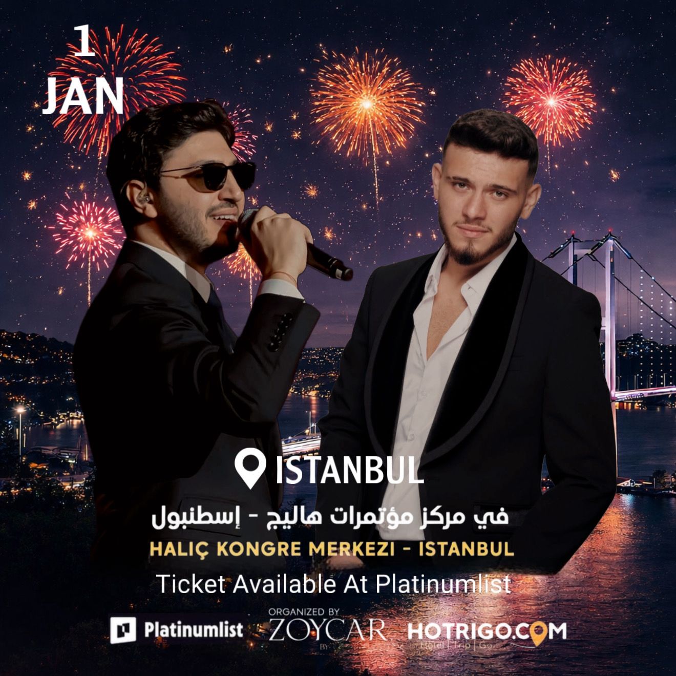 حفل ليلة رأس السنة في إسطنبول